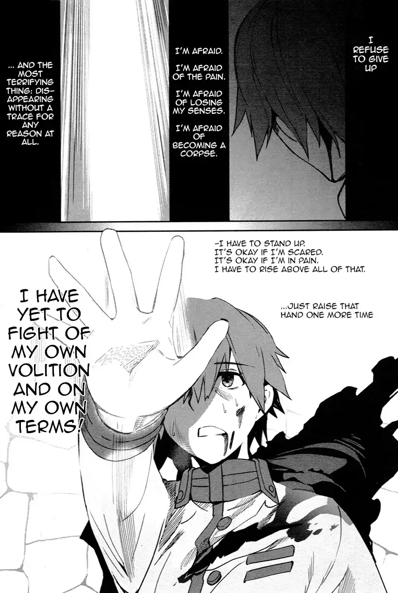 Fate/Extra Chapter 1 28